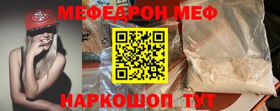 ешки Кунгур