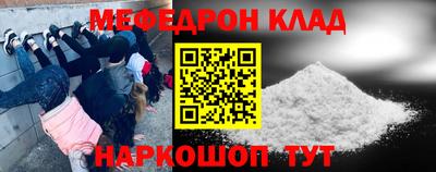 ALPHA PVP Кулебаки
