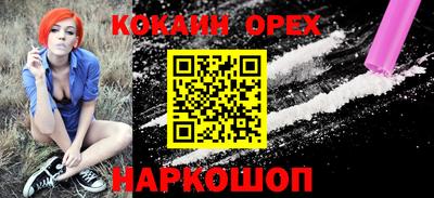 ALPHA PVP Кулебаки