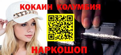 ALPHA PVP Кулебаки