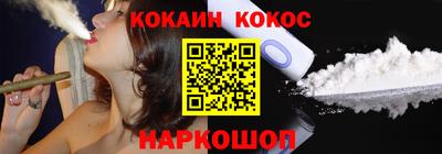 mdpv Кумертау