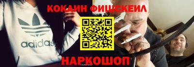 ешки Кунгур