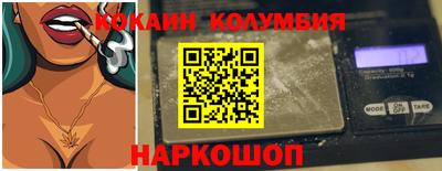 mdpv Кумертау