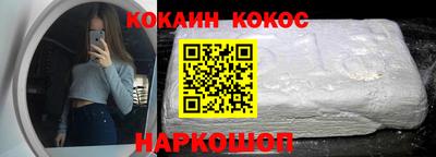 ALPHA PVP Кулебаки