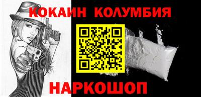 ешки Кунгур