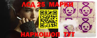 ALPHA PVP Кулебаки
