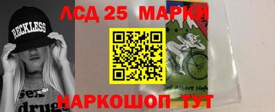 ешки Кунгур