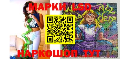 mdpv Кумертау