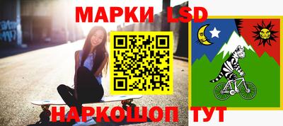 mdpv Кумертау