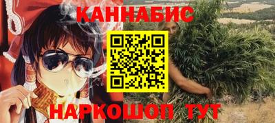 ALPHA PVP Кулебаки