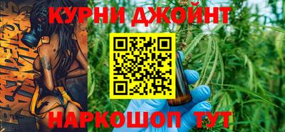 mdpv Кумертау