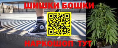 ешки Кунгур