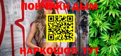 ALPHA PVP Кулебаки