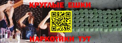 ALPHA PVP Кулебаки