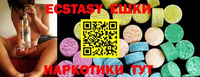 ALPHA PVP Кулебаки