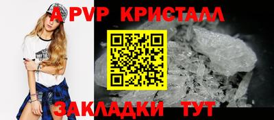 ешки Кунгур