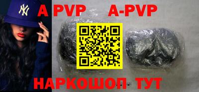ешки Кунгур