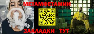 ешки Кунгур