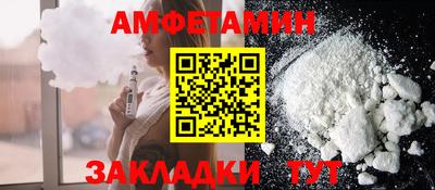 mdpv Кумертау
