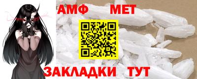 ешки Кунгур