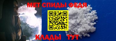 ешки Кунгур