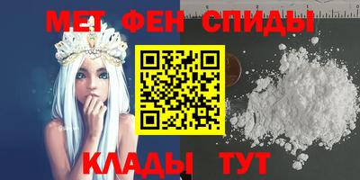 ешки Кунгур
