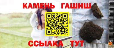 mdpv Кумертау