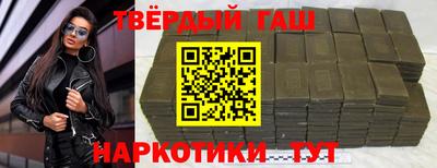ALPHA PVP Кулебаки