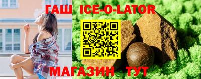 mdpv Кумертау