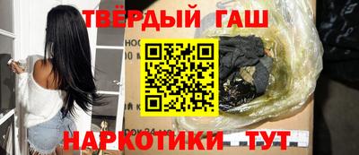 ешки Кунгур