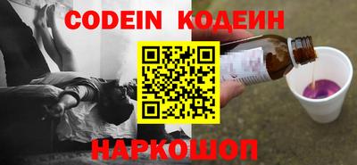 mdpv Кумертау