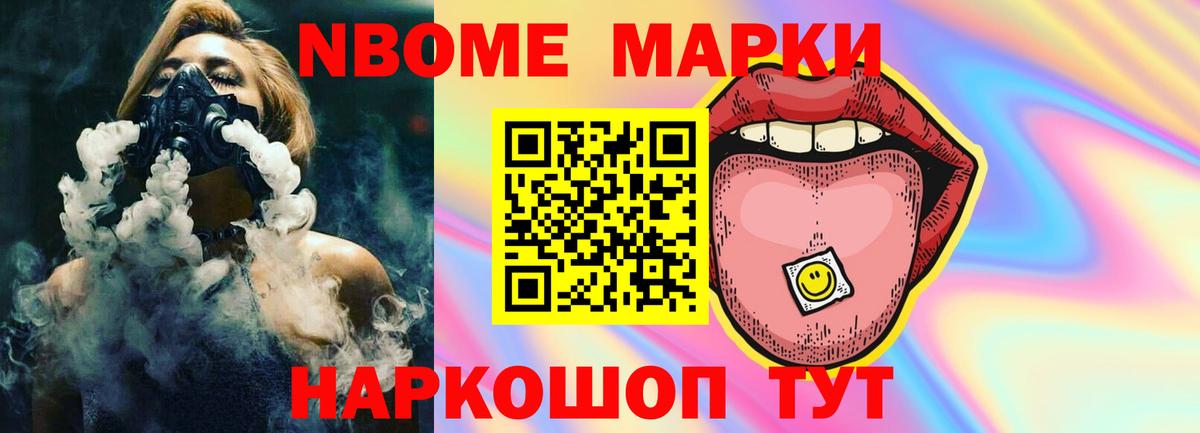 Лсд 25 экстази ecstasy  Лсд 25 экстази ecstasy  Вход с VPN  Калуга 
